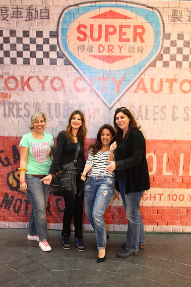 Superdry Event